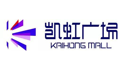 征途国际(中国游)官方网站 - 主页欢迎您 - pgzt合作客户舟山凯虹广场