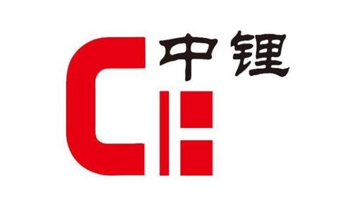 征途国际(中国游)官方网站 - 主页欢迎您 - pgzt合作客户湖南中锂新材料有限公司