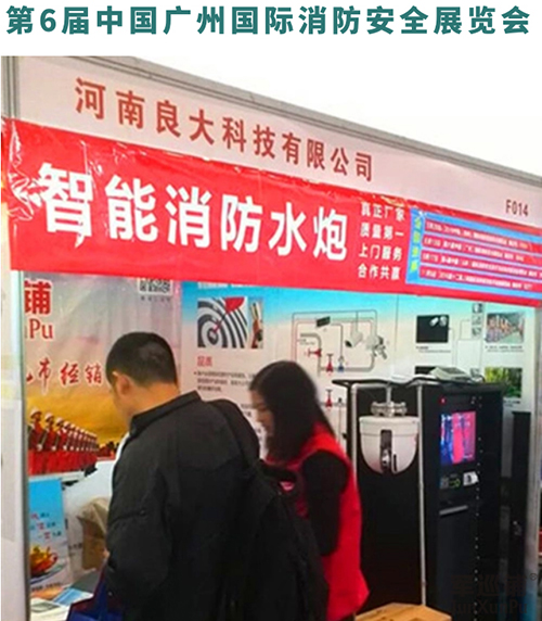 征途国际(中国游)官方网站 - 主页欢迎您 - pgzt