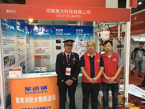 征途国际(中国游)官方网站 - 主页欢迎您 - pgzt