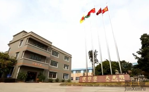 征途国际(中国游)官方网站 - 主页欢迎您 - pgzt