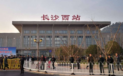 征途国际(中国游)官方网站 - 主页欢迎您 - pgzt合作客户