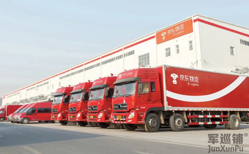 征途国际(中国游)官方网站 - 主页欢迎您 - pgzt合作客户