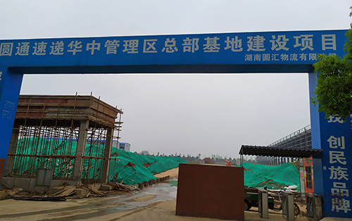 征途国际(中国游)官方网站 - 主页欢迎您 - pgzt合作客户